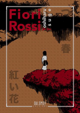 Yoshiharu Tsuge - Fiori Rossi