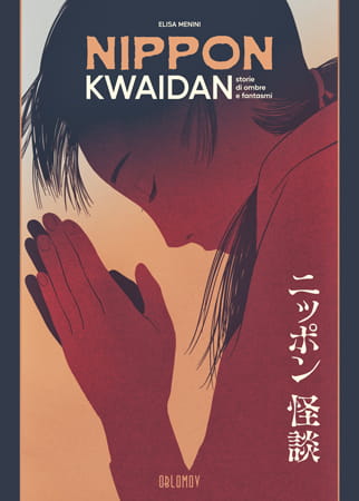 Elisa Menini - Nippon Kwaidan