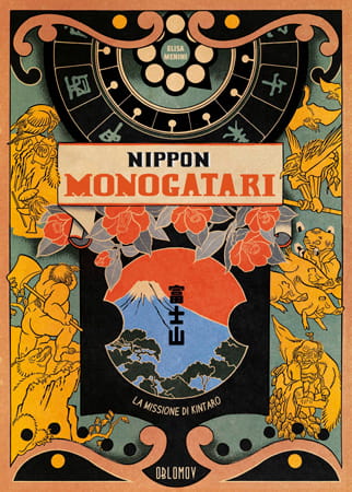Elisa Menini - Nippon Monogatari - La missione di Kintaro